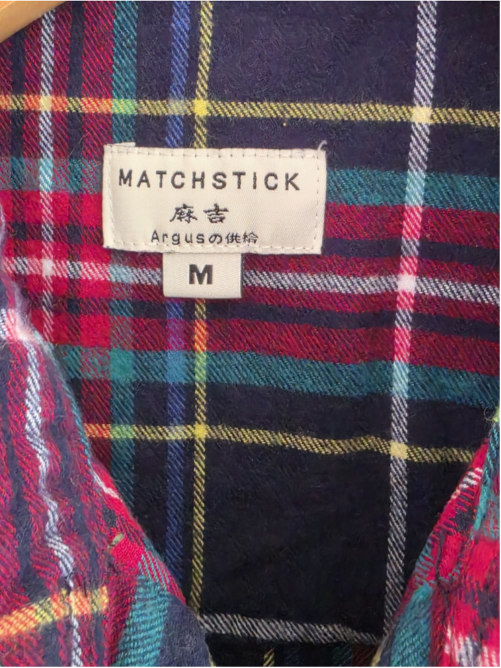 Matchstick M Plaid Flannel Button Up Long Curved Hem Gorpcore Grunge Soft M - Picture 4 of 14